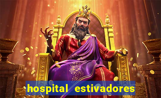 hospital estivadores santos trabalhe conosco